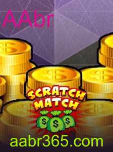 Descubra o Fascínio do Jogo ScratchMatch: Regras e Estratégias para 2023
